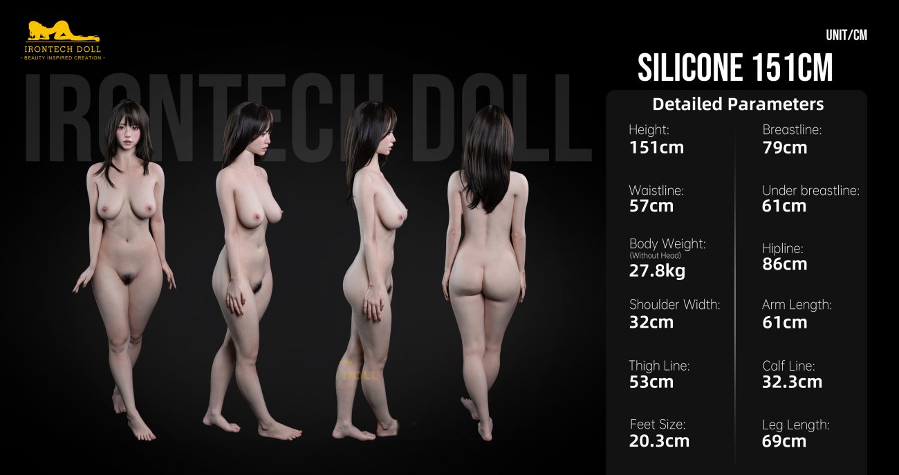 ir151cm