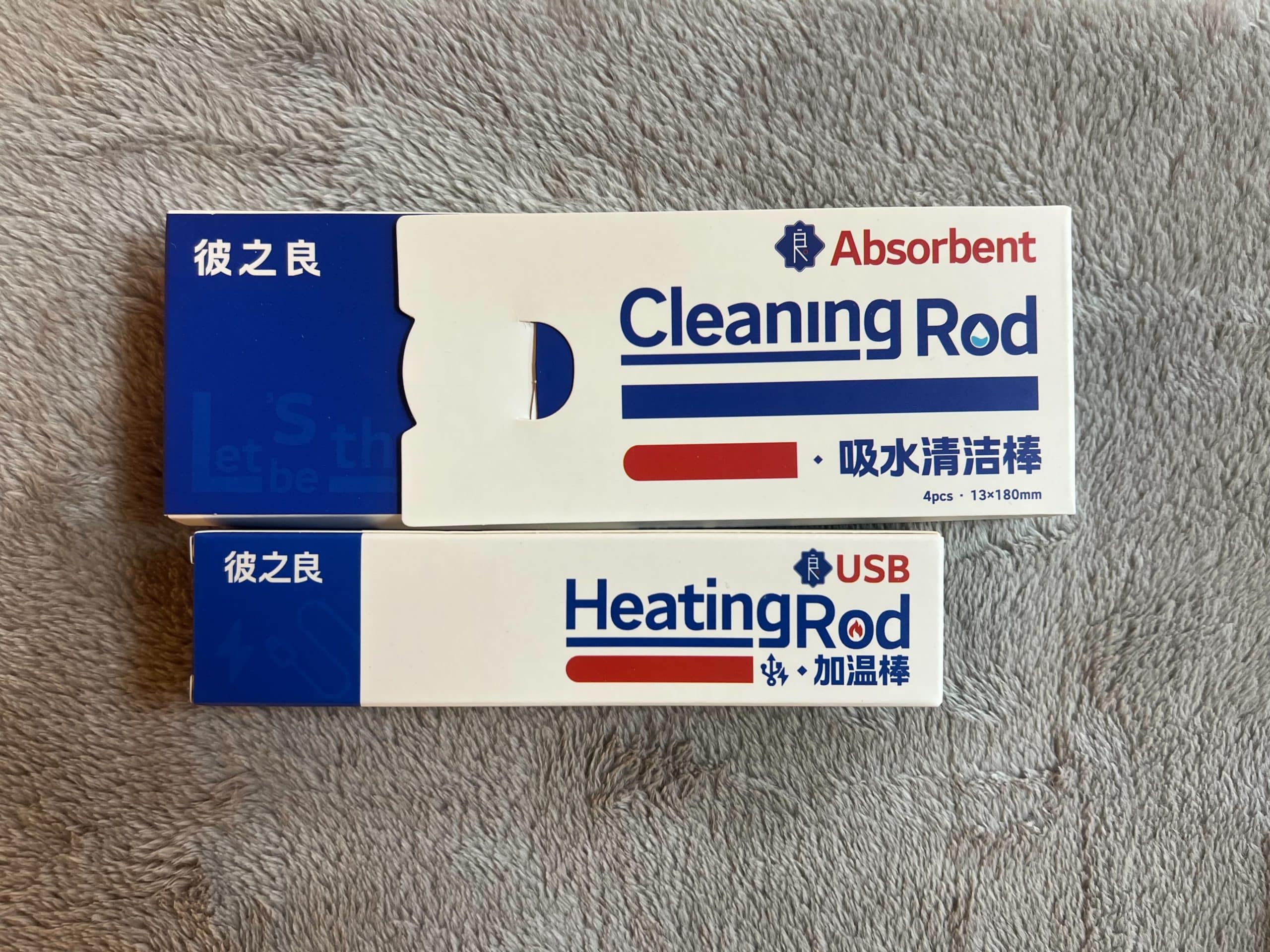 彼之良吸水棒加熱棒配件