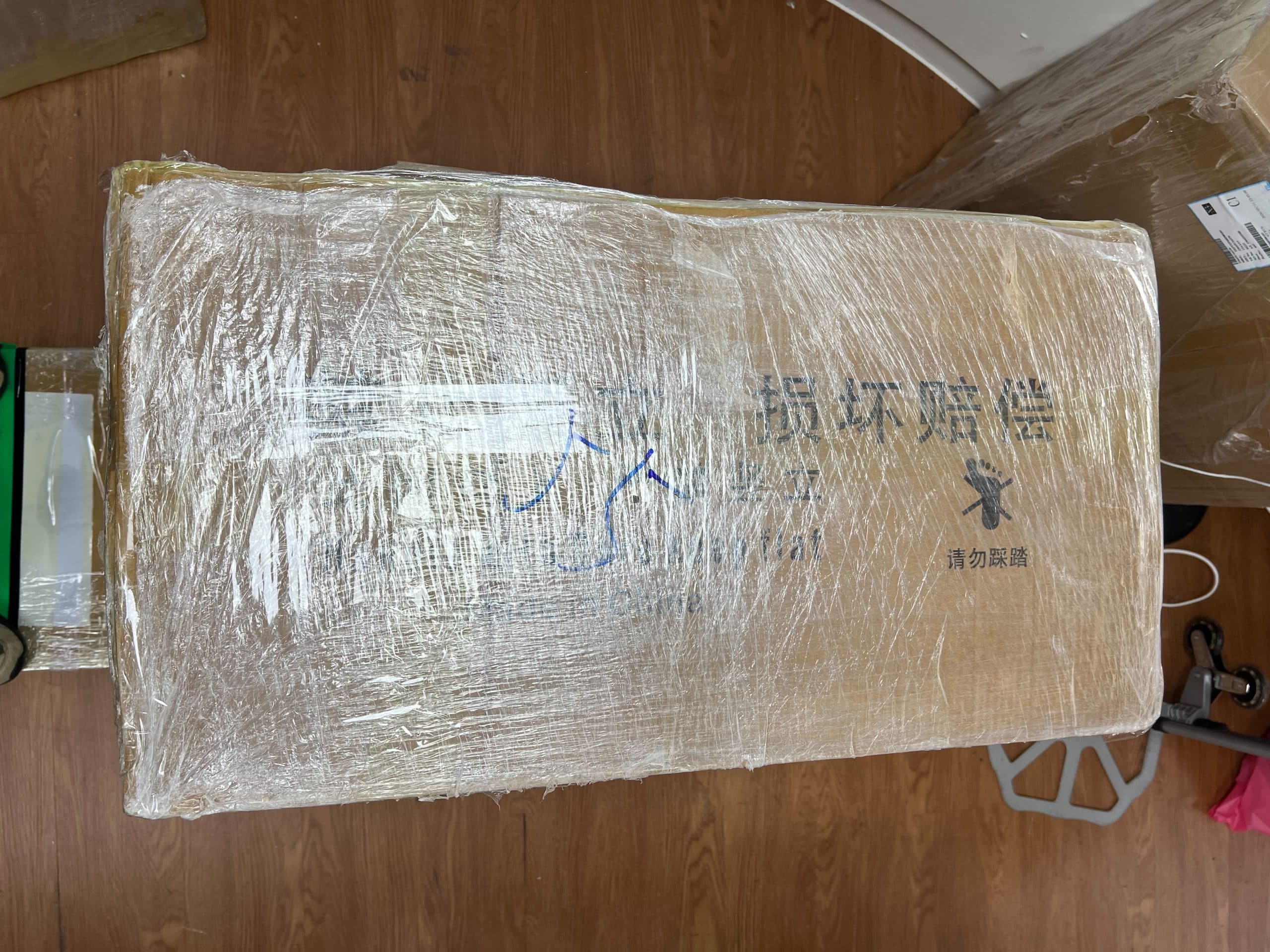 彼之良77U半身人台外箱展示
