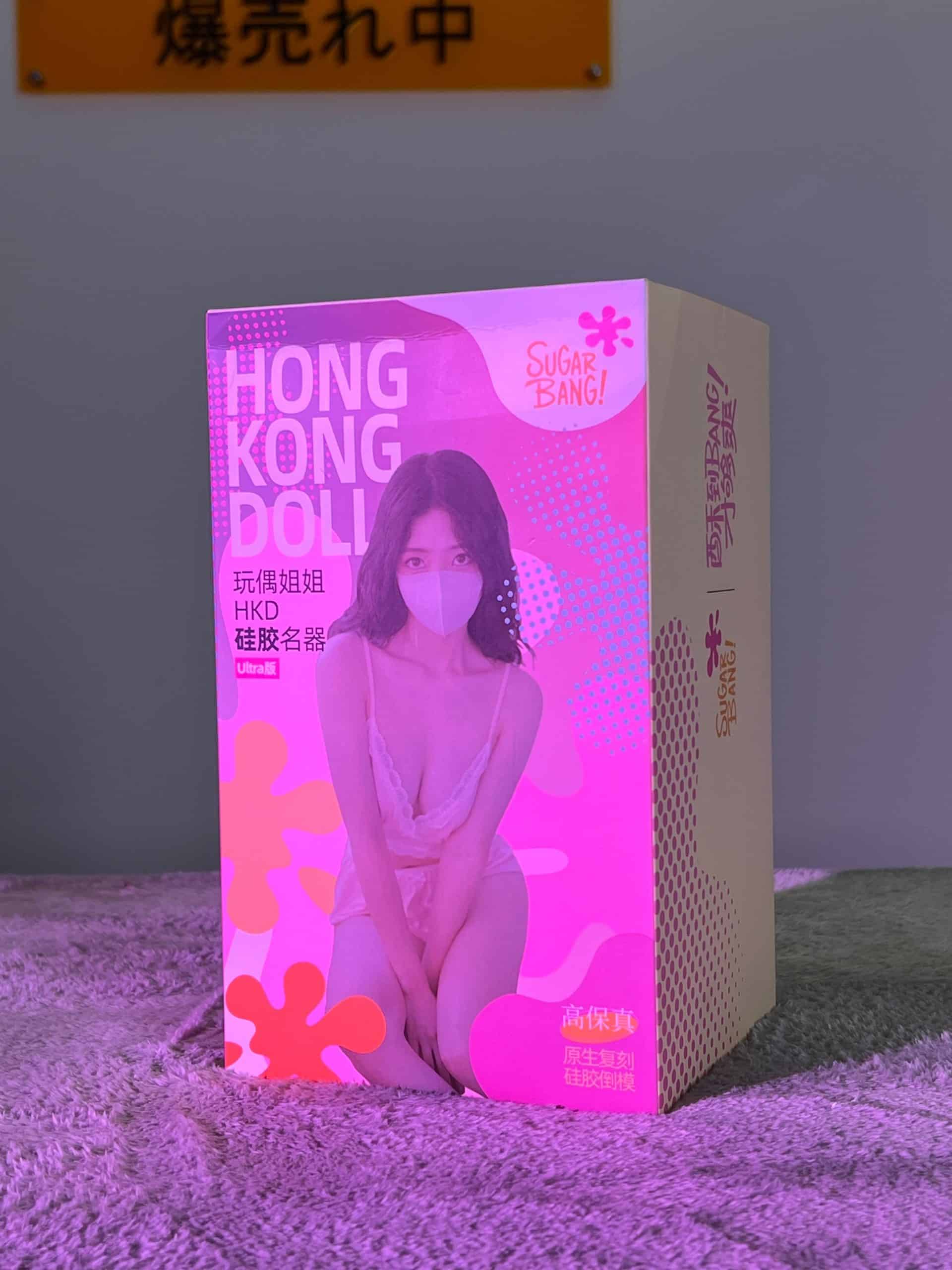 HongKongDoll 倒模飛機杯本體盒裝