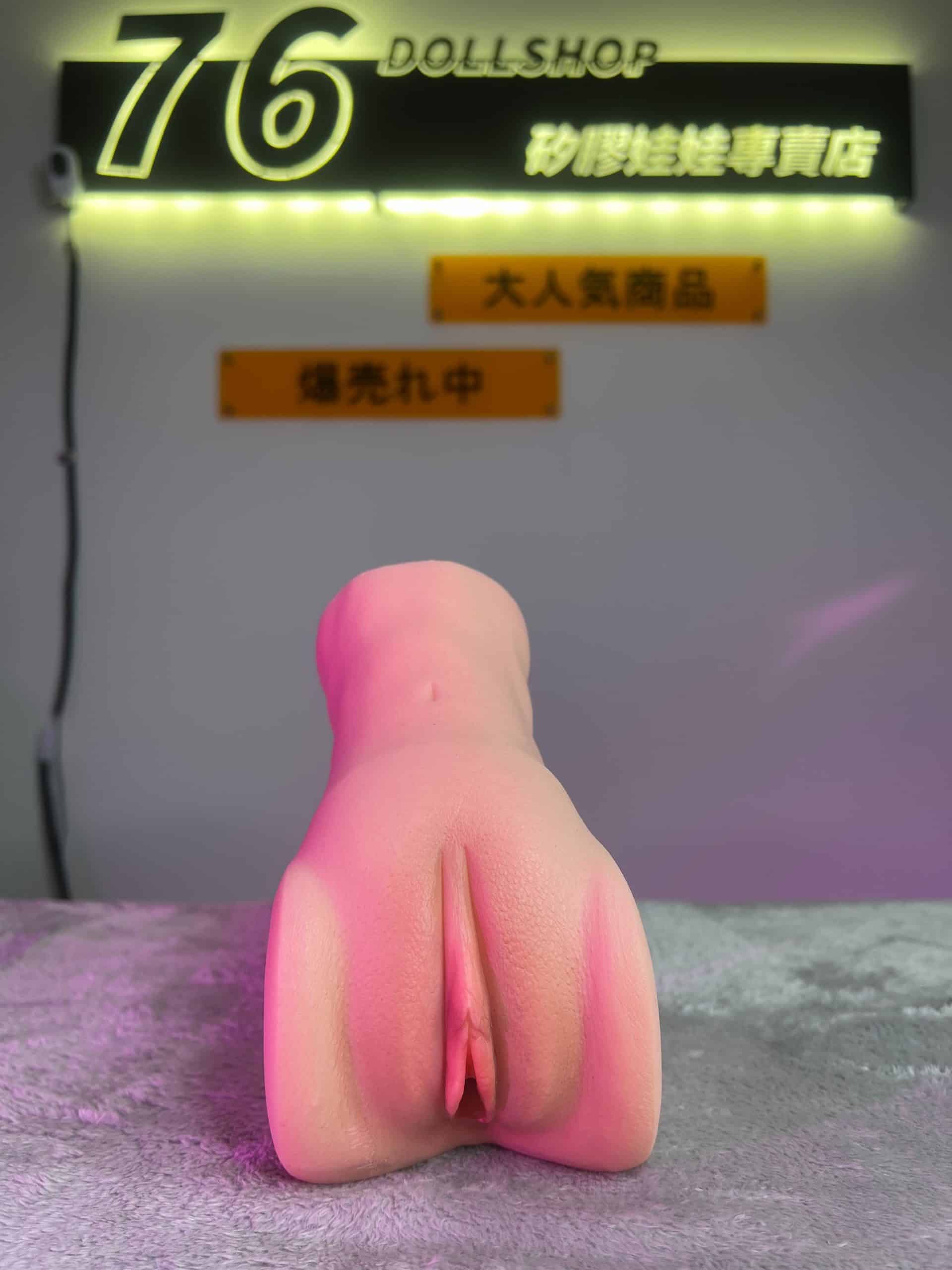HongKongDoll 倒模飛機杯本體正面展示