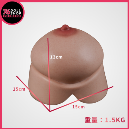『一手掌控』76小班推薦｜單乳一體式名器：超寫實巨乳＋倒模下體｜雙手抓捏肉感・邊抓邊尻舒壓神器｜高純度柏金級矽膠｜現貨速發 - Image 2