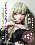 ElsaBabe愛莎貝兒 -  白井美野 Shirai Min - AHRC033 -176cm｜鳴潮 弗洛洛 成人娃娃