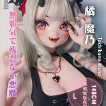 ElsaBabe愛莎貝兒 - 橘魔乃‧惡魔 Tachibana Mano- RAD057 -148cm - L胸