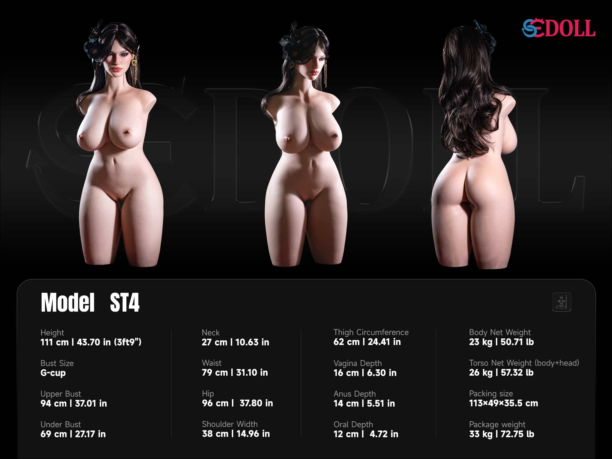 SEDOLL Torso ST4