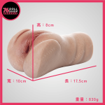 76DOLLS – 寶鋇・正版授權｜彼之良真人復刻飛機杯｜100%仿真實紋理：小體積大肉感｜全矽膠飽滿手感｜實體店面・現貨速發 - Image 10