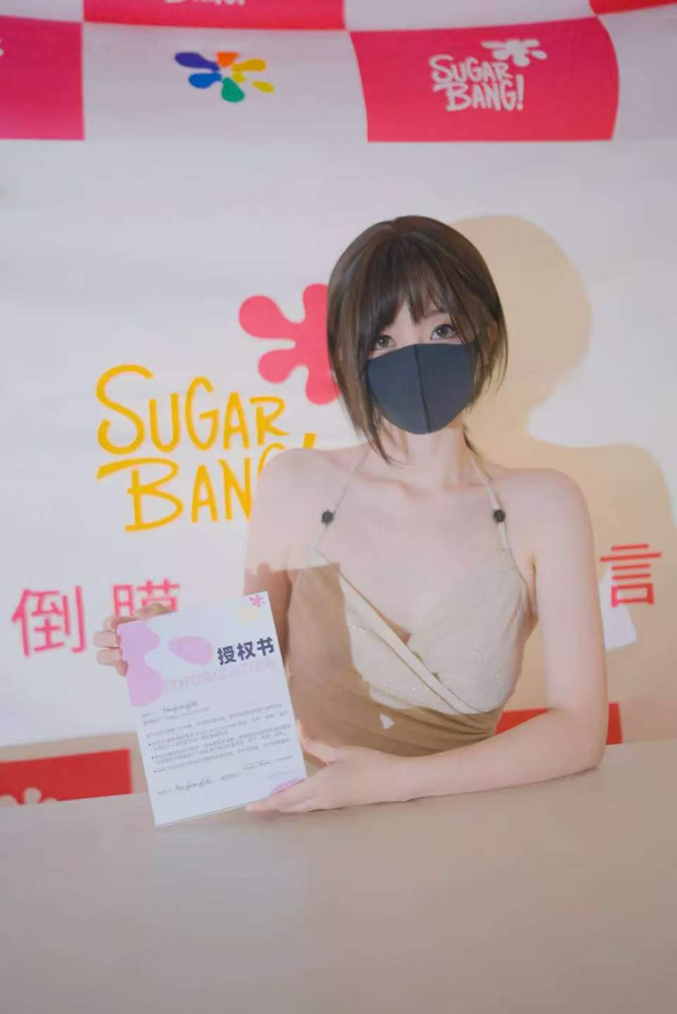 HKD玩偶姐姐正版授權展示