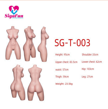 SGT003 身形數據