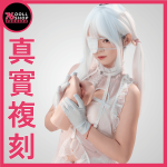 76DOLLS – 宸墨墨・正版授權｜彼之良真人復刻飛機杯｜100%仿真實紋理：小體積大肉感｜全矽膠飽滿手感｜實體店面・現貨速發 - Image 5