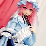 Eastern Project Yuguyuji Cosplay Doll with Unique Details: H Cup, 155cm