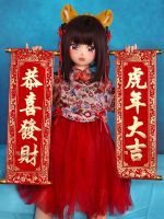 Aotume 凹凸咪 - 小老虎 65 - 135cm - B Cup（矽膠頭＋矽膠身體）｜二次元矽膠手辦：圖片 4
