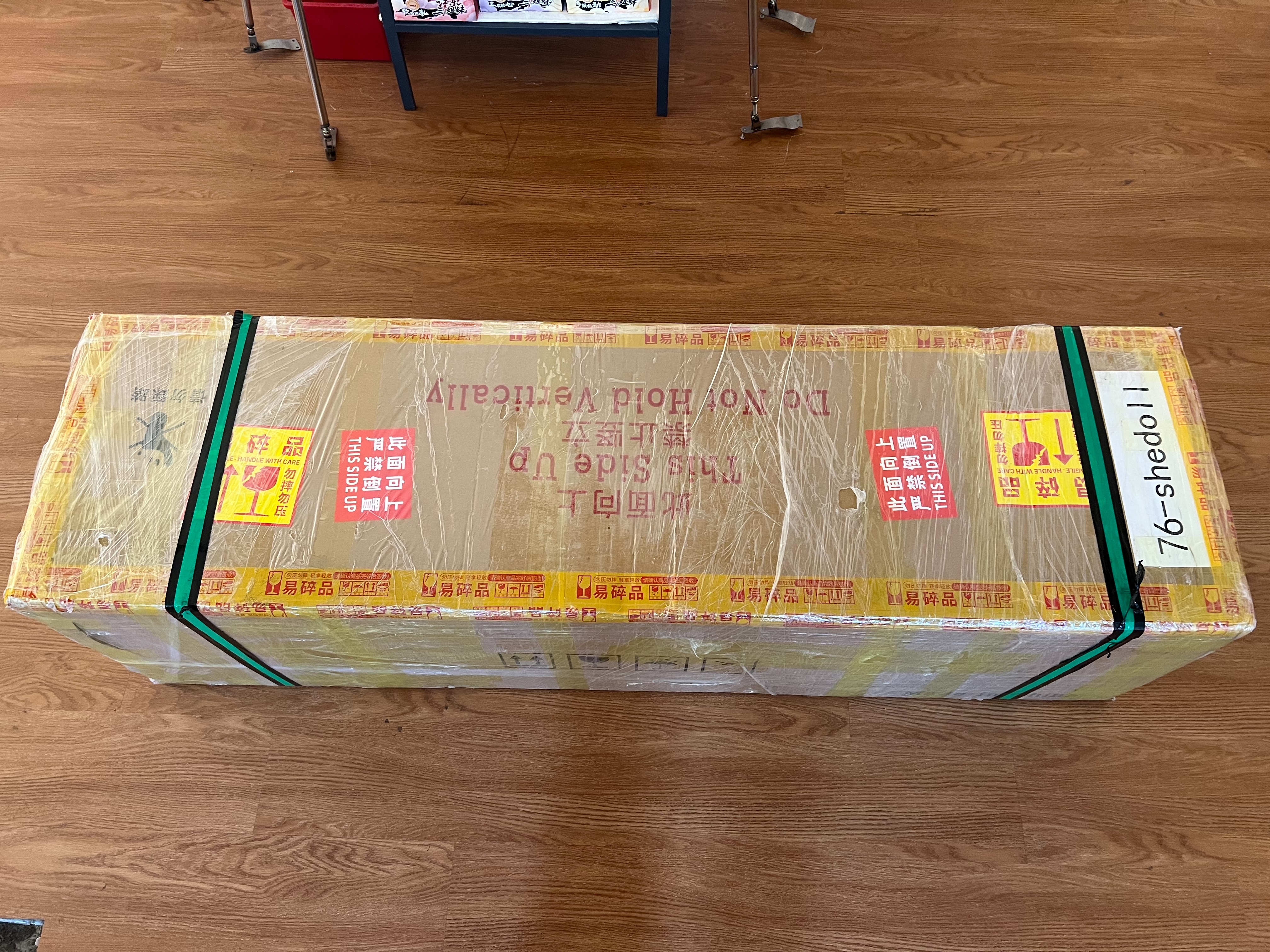 SHEDOLL 外箱細節