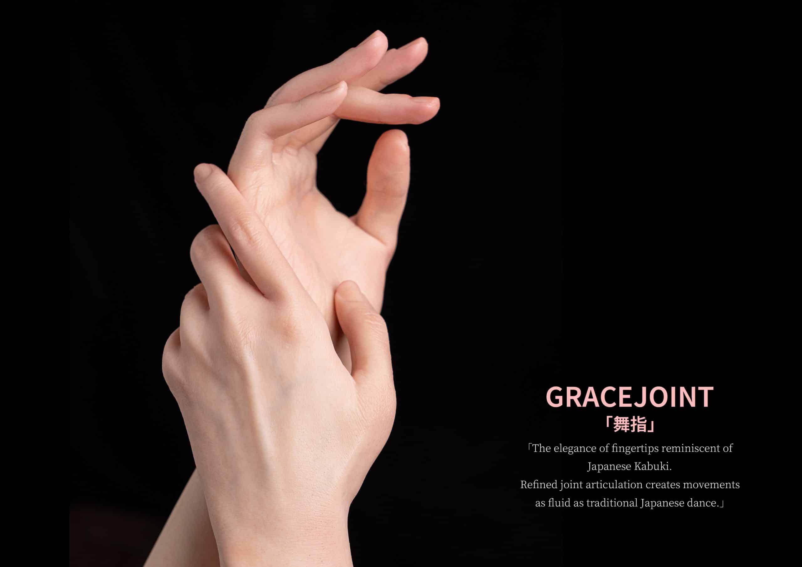 IRONTECH 東方系列 Grace Joint 蘭花指