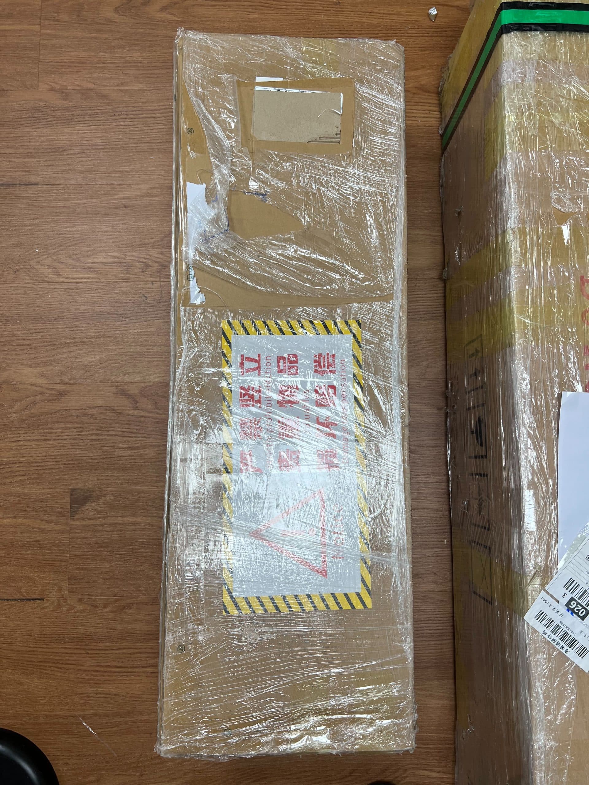Realing 睿靈外箱實拍 1