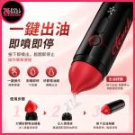 【現貨速發 實體店面】暖油寶｜潤滑液加熱器｜暖油器｜潤滑液加熱棒｜36–46°C｜Type-C 充電｜情趣用品配件 - Image 5