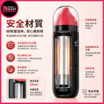 【現貨速發 實體店面】暖油寶｜潤滑液加熱器｜暖油器｜潤滑液加熱棒｜36–46°C｜Type-C 充電｜情趣用品配件 - Image 6