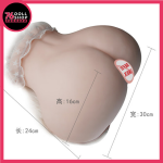 76DOLLS -『保證全網最頂』76超軟臀皇 5.5Kg 真人比例大小 白皙果凍軟臀｜超軟柏金TPE材質｜雙通道 ｜粉嫩寫實鮑魚造型 - Image 7