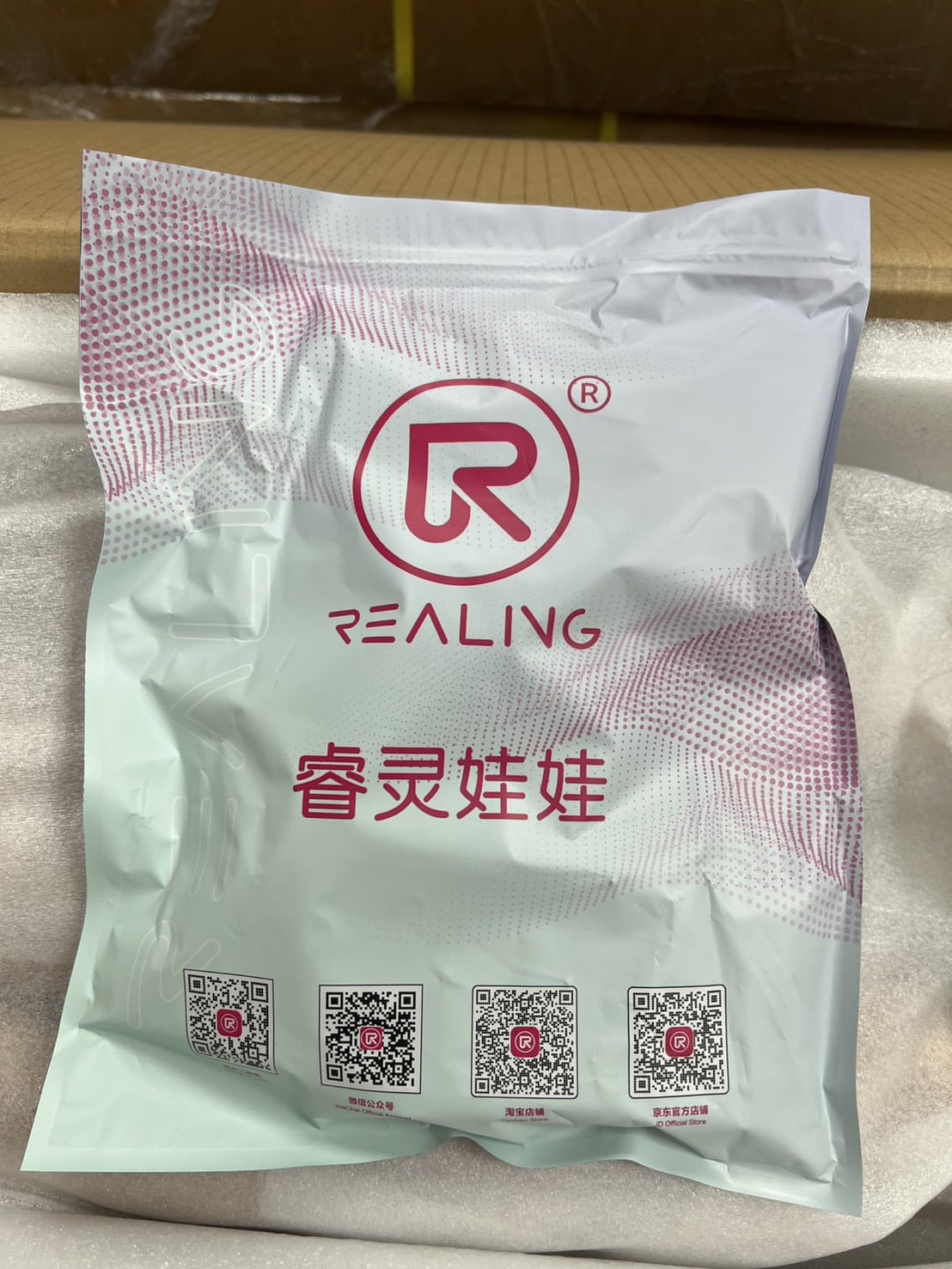 Realing 睿靈配件包展示
