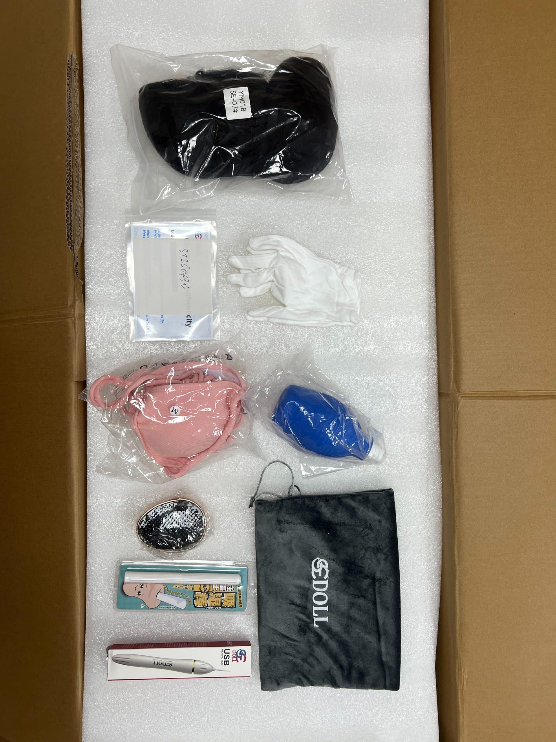 SEDOLL 111cm 半身配件展示