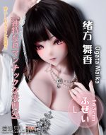 ElsaBabe愛莎貝兒 - 緒方舞香 Ogata Maika- AHRC032 -163cm - L胸｜鳴潮 朽葉千咲 成人娃娃