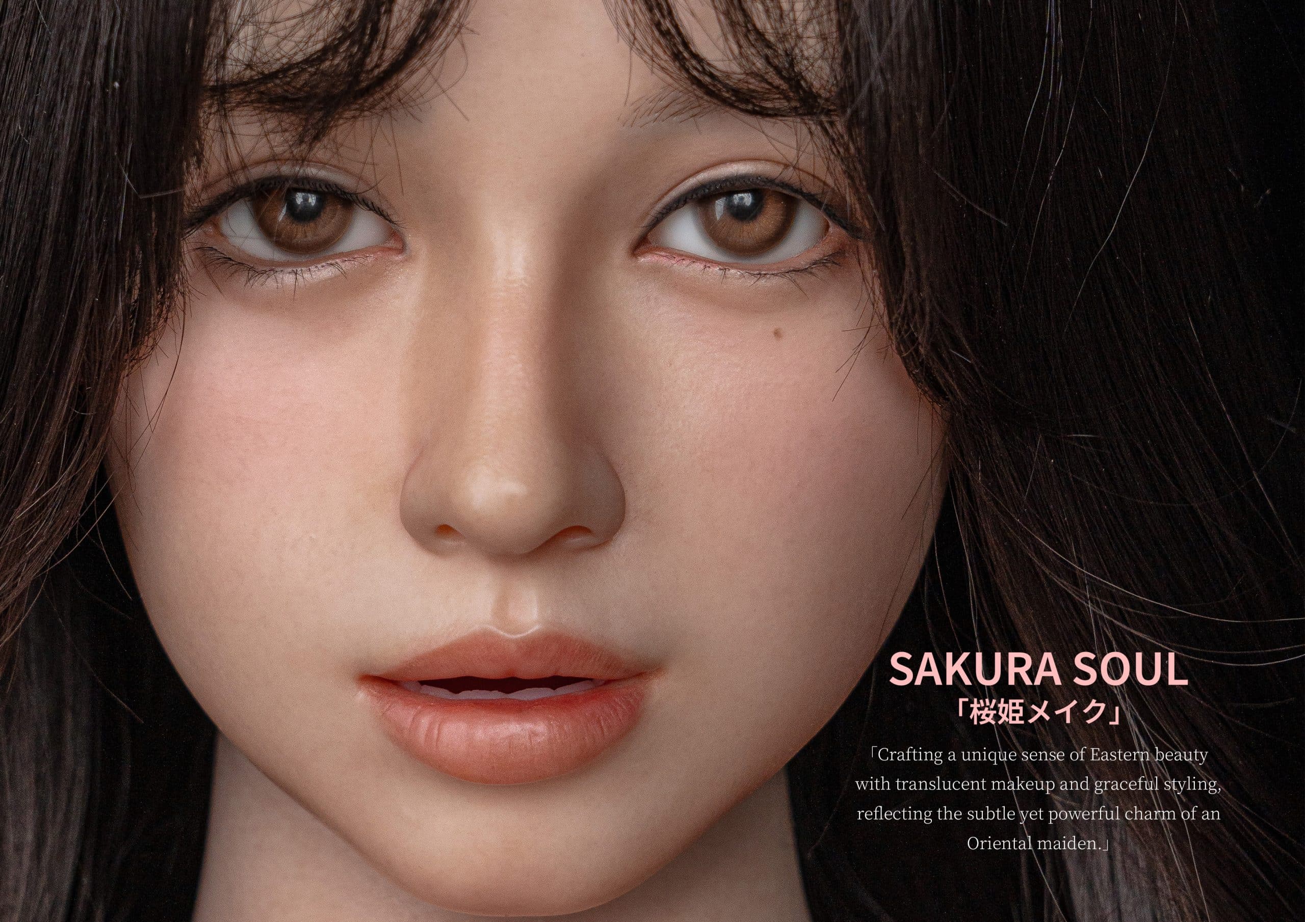 IRONTECH 東方系列 Sakura Soul Makeup 樱姬妝