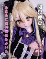 ElsaBabe愛莎貝兒 - 和泉理夏 Izumi Rika-  RAD055 -148cm - L胸