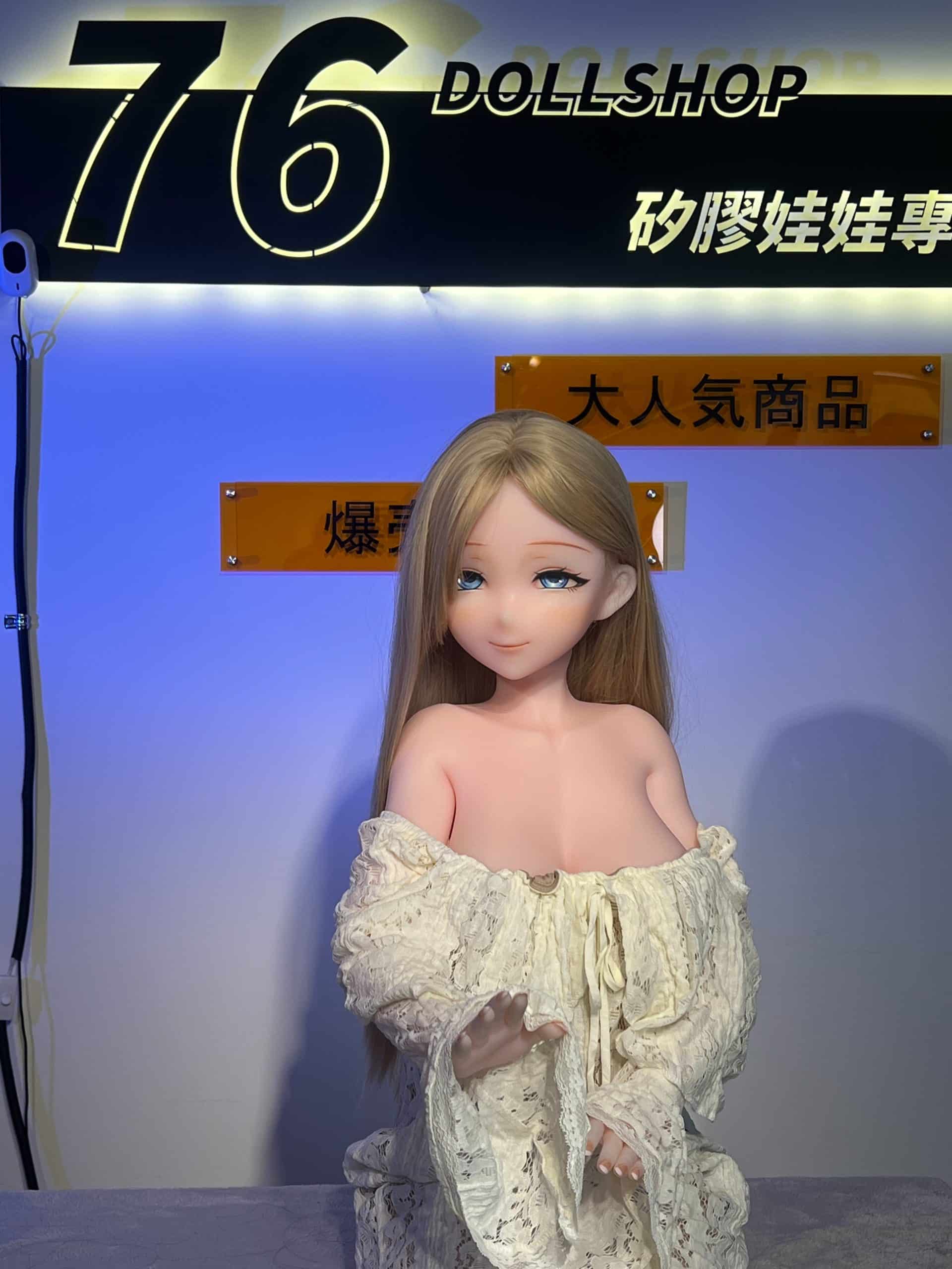 愛莎貝兒開箱實拍 RAD045望月利世頭雕妝容與髮型