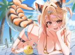 MRLSEXDOLL - Vtuber Ebiko Amai 聯名飛機杯｜蝦妹可插手辦：圖片 18