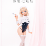 Kiradols 動漫娃娃客製化