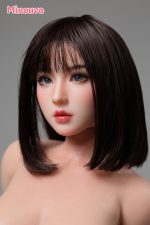 Minouva 米諾娃 - 米娜 - 75cm ｜可插手辦推薦：圖片 19