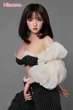 Minouva 米諾娃 - 米娜 - 75cm ｜可插手辦推薦：圖片 24