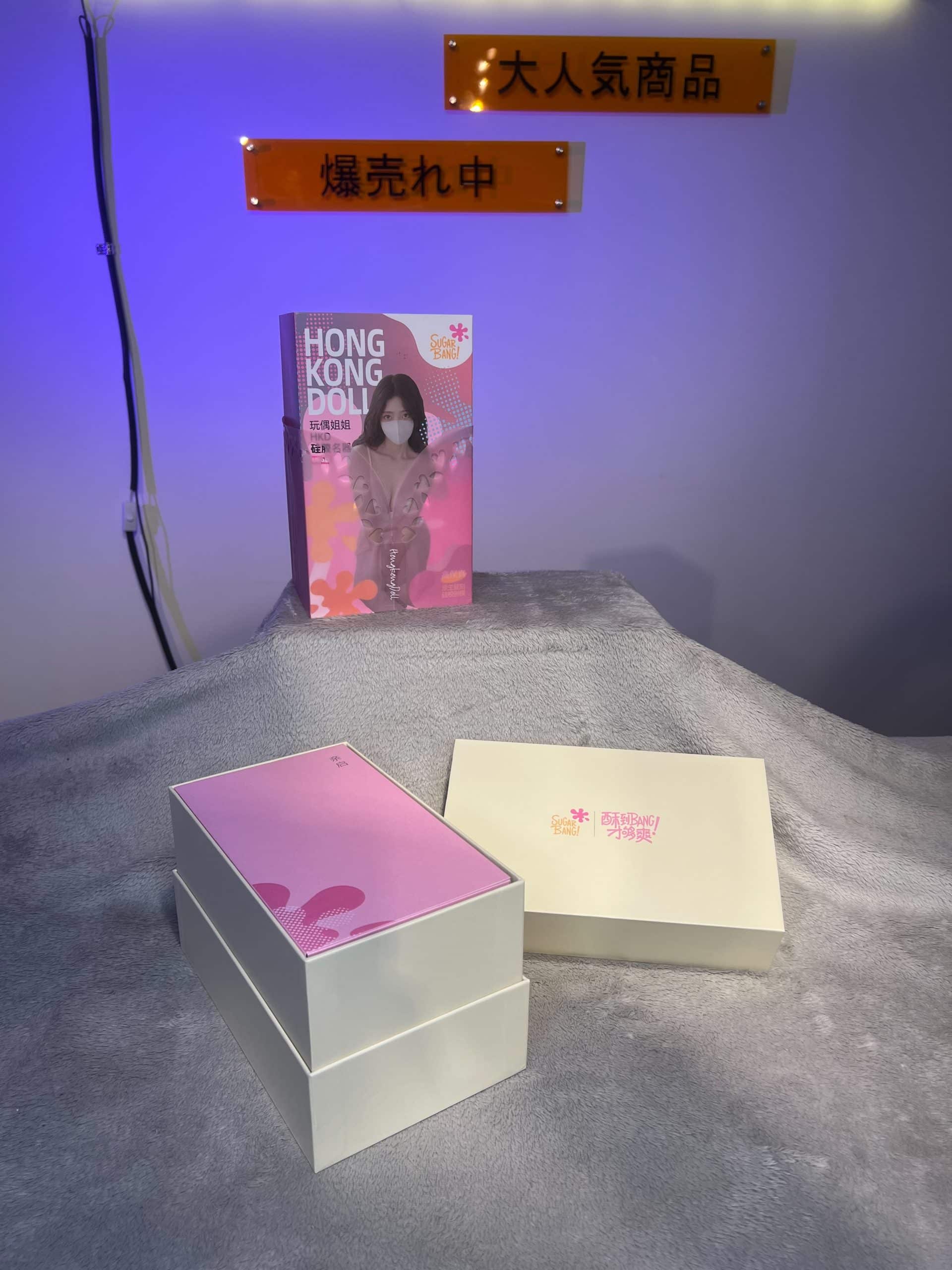 HongKongDoll 玩偶姐姐倒模打開外盒實拍