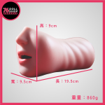 玩偶姐姐 HongKongDoll・正版授權 口交杯｜全矽膠肉感手感 細膩紋理・森林系藝術復刻｜ 玩偶姐姐口交杯：圖片 7