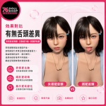 【現貨速發 實體店面】矽膠娃娃擬真舌頭｜攝影拍照/擺拍必備 矽膠娃娃配件/周邊裝飾（表情升級/誘惑擺拍推薦!!!） - Image 2