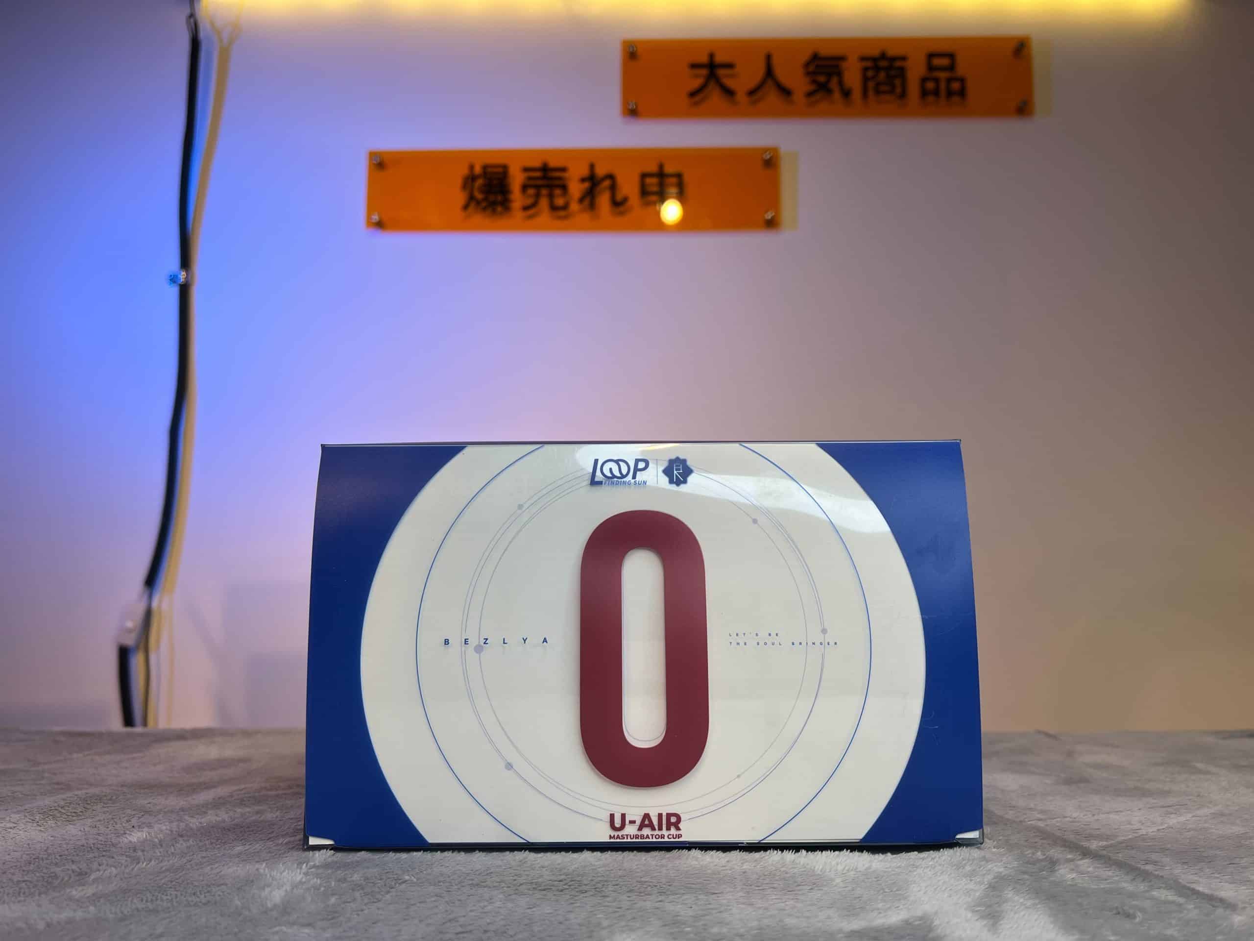 彼之良寶鋇 U-AIR 06 真人矽膠飛機杯外盒