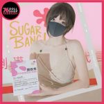 玩偶姐姐 HongKongDoll・正版授權｜1:1 真人倒模鉑金矽膠仿真臀 雙通道・可調姿勢｜玩偶姐姐臀模 - Image 3