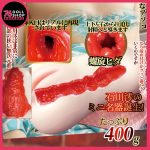 日本原裝 JNPG｜名器證明 mini001 石川澪｜AV女優 1:1 倒模聯名・鉑金 STPE 超軟無異味｜560g 雙層紮實肉厚壓迫感｜現貨速發 - Image 7