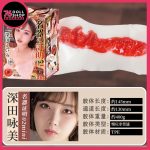 日本原裝 JNPG｜名器證明 mini002 深田詠美｜AV女優 1:1 倒模聯名・鉑金 STPE 超軟無異味｜560g 雙層紮實肉厚壓迫感｜現貨速發：圖片 6