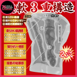 日本原裝 JNPG｜名器證明 003 淫熟五代 波多野結衣｜女神 1:1 倒模聯名・升級銀離子抗菌材質｜鉑金 STPE 紮實肉感雙通道｜現貨速發：圖片 6