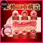 JNPG｜榮譽名器 1代 橋本有菜｜日本AV女優 1:1 倒模聯名・獨家三層超仿真構造｜三層膠體×雙通道極致包覆｜現貨速發：圖片 8