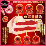 JNPG｜榮譽名器 2代 森日向子｜日本AV女優 1:1 倒模聯名・獨家三層超仿真構造｜三層膠體×雙通道極致包覆｜現貨速發 - Image 6