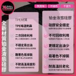 玩偶姐姐 HongKongDoll・正版授權｜1:1 真人倒模鉑金矽膠仿真臀 雙通道・可調姿勢｜玩偶姐姐臀模 - Image 10