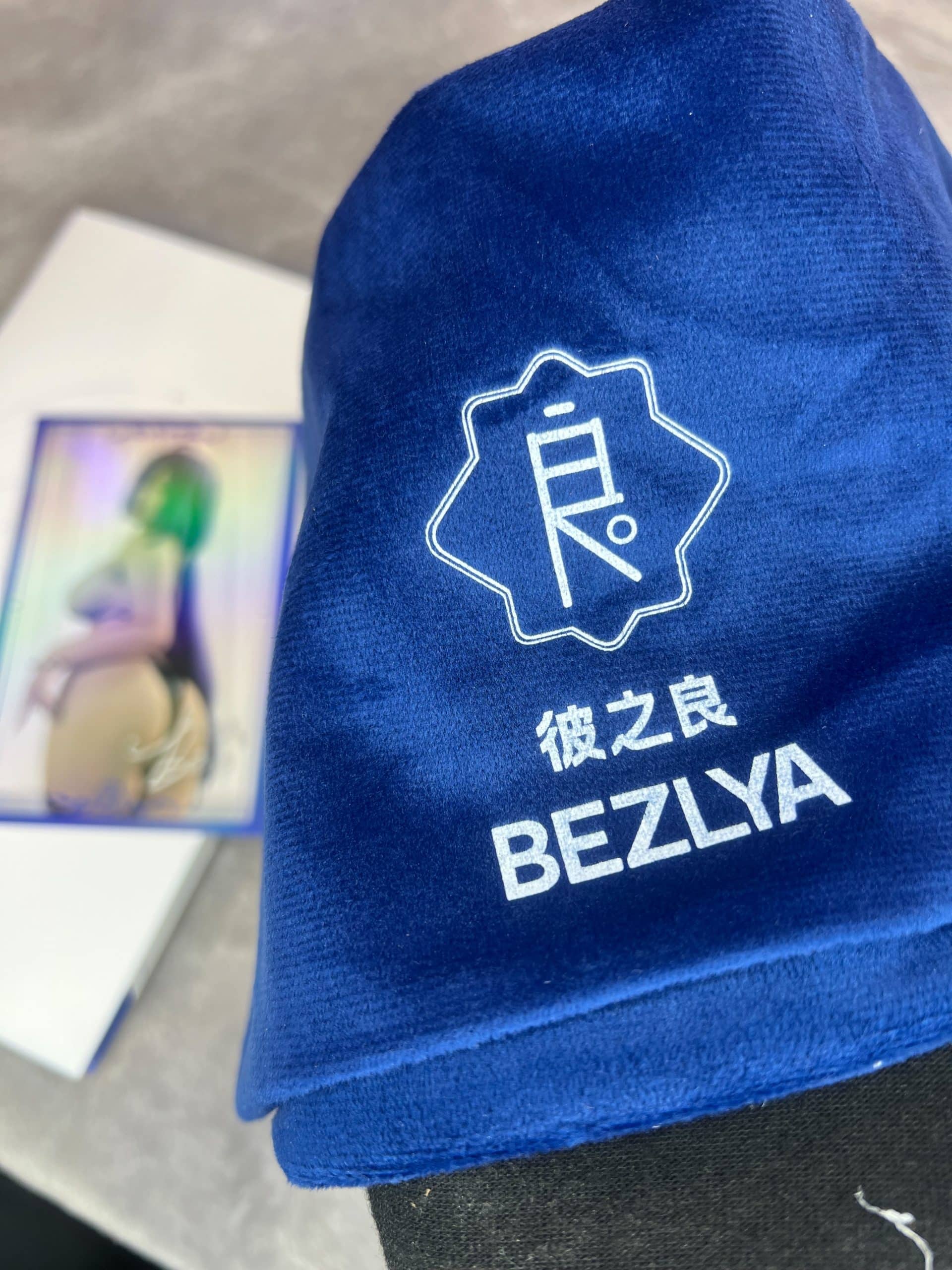 彼之良品牌質感收納布袋