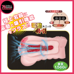 JNPG 名器證明 13 田中檸檬 電動版｜女神 1:1 倒模・電動吸吮×高頻震動雙重打擊 三層材料工藝・鉑金材質更柔軟｜ 田中檸檬電動男用自慰器 - Image 6