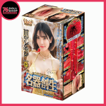 JNPG 名器創生二代矽膠版 田中檸檬｜1:1 女神真人倒模・超仿真下體復刻 頂級鉑金矽膠：不發黏不出油極致耐用｜田中檸檬矽膠飛機杯：圖片 7