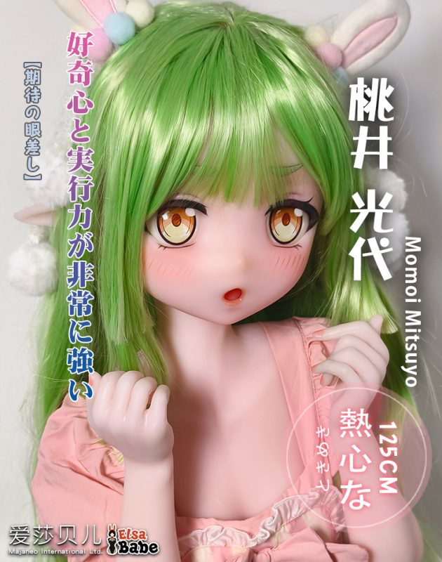 ElsaBabe愛莎貝兒 – 桃井光代Momoi Mitsuyo- AHR025-125cm – S胸|蔚藍檔案 橘光 成人娃娃