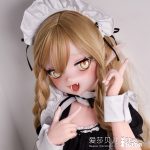 ElsaBabe愛莎貝兒 – 桃井 望Momoi Nozomi- AHR026-125cm – S胸：圖片 18