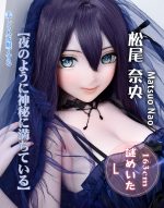 ElsaBabe愛莎貝兒 – 松尾奈央 Matsuo Nao– AHRC031 -163cm – L胸｜鳴潮 秧秧 成人娃娃