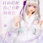 Aotume 凹凸咪 矽膠動漫娃娃客製化