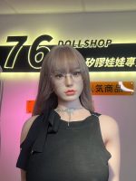 （現貨）AndyEva 安迪伊娃 - 伊若涵 YiRuoHan - 165cm - H cup